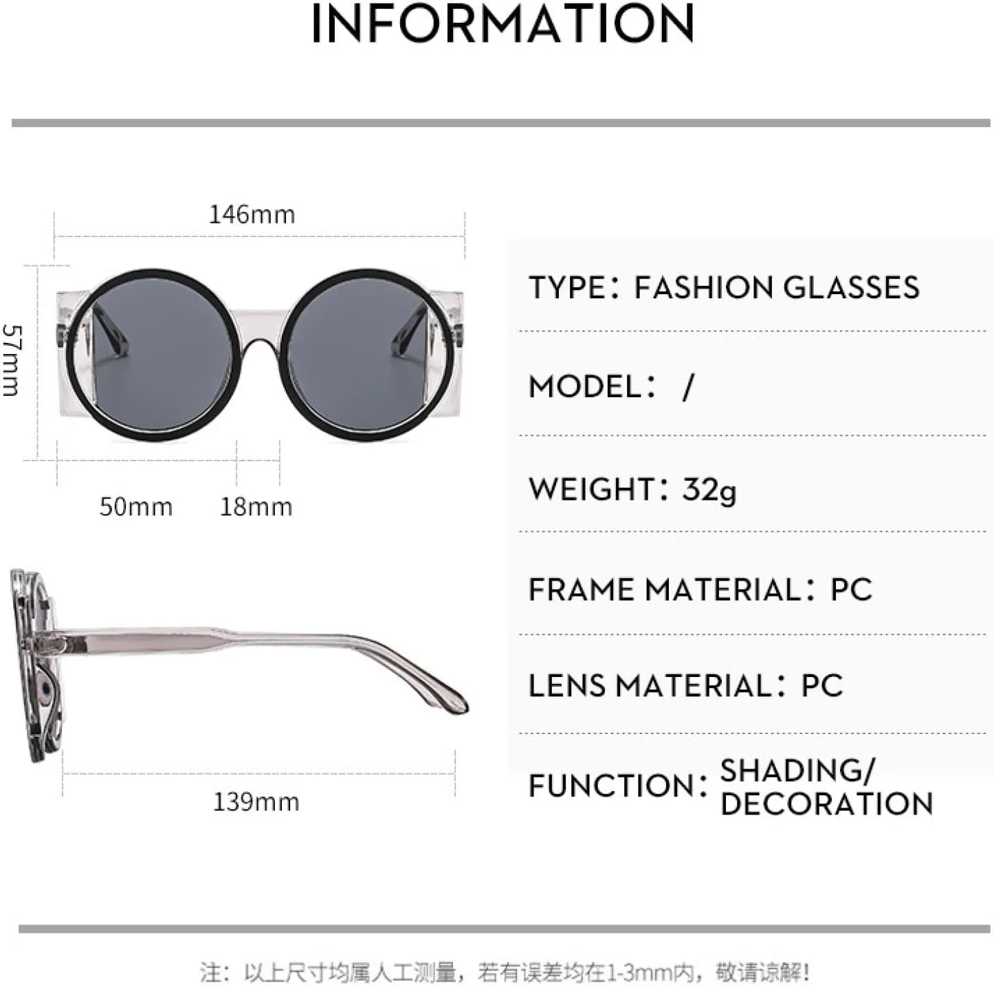 Fashion Oversized Circle Shape Sunglasses Women Retro Luxury Trendy Outdoors Street Photography Sun Glasses Uv400