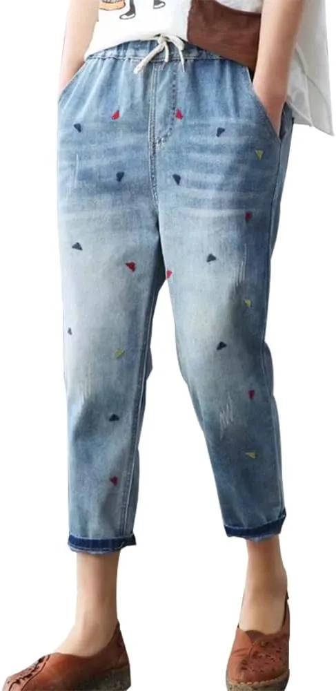 Kinghua Women's High Waisted Floral Embroidered Capri Jeans Casual Elastic Waisted Cropped Harem Pants